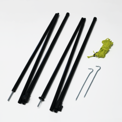 Vango Adjustable King Pole 180 - 220cm